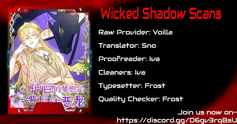 The Priest Dreaming Of A Dragon chapter 3 page 1