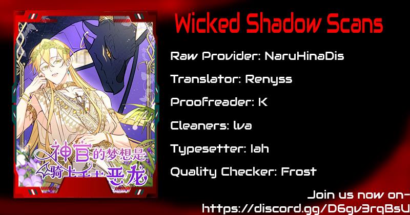 The Priest Dreaming Of A Dragon chapter 5 page 1