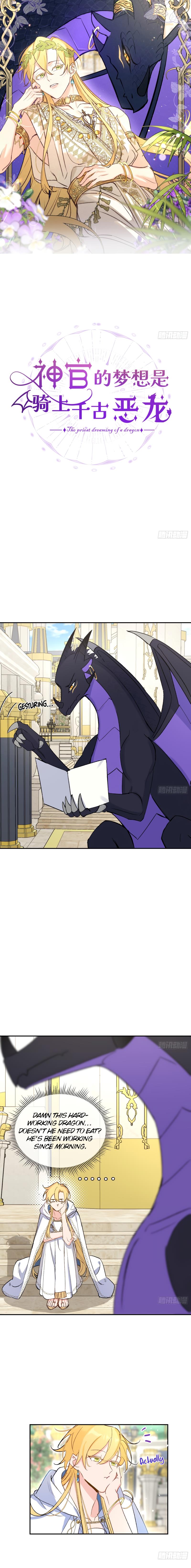 The Priest Dreaming Of A Dragon chapter 6 page 2