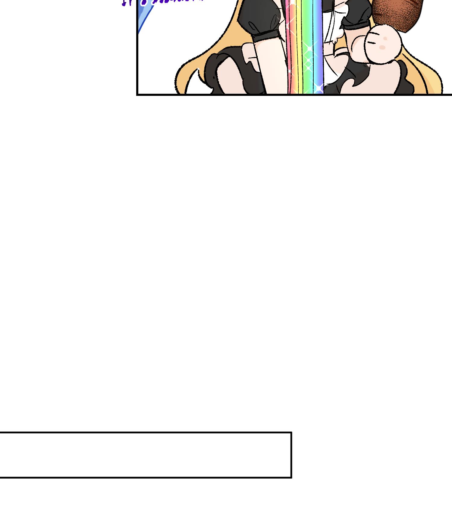 The Priest Dreaming Of A Dragon chapter 7 page 30