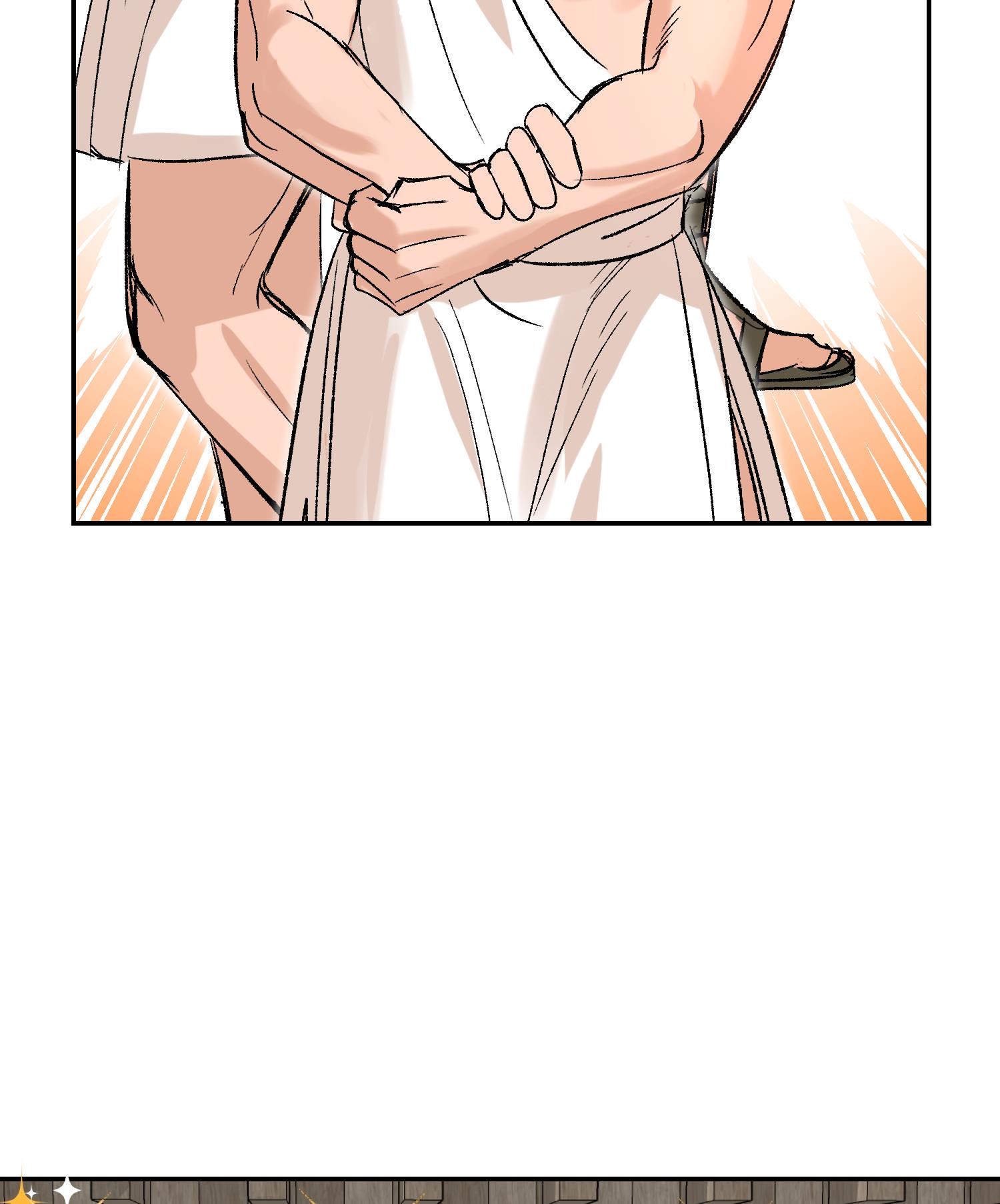 The Priest Dreaming Of A Dragon chapter 7 page 53