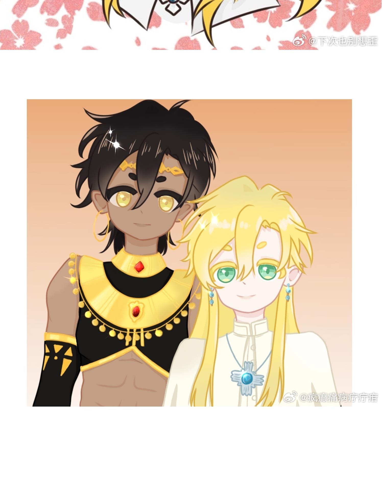 The Priest Dreaming Of A Dragon chapter 7 page 62