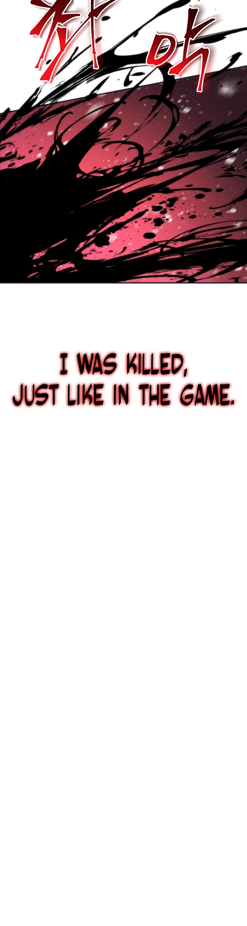 The Priest of Corruption chapter 1 page 14