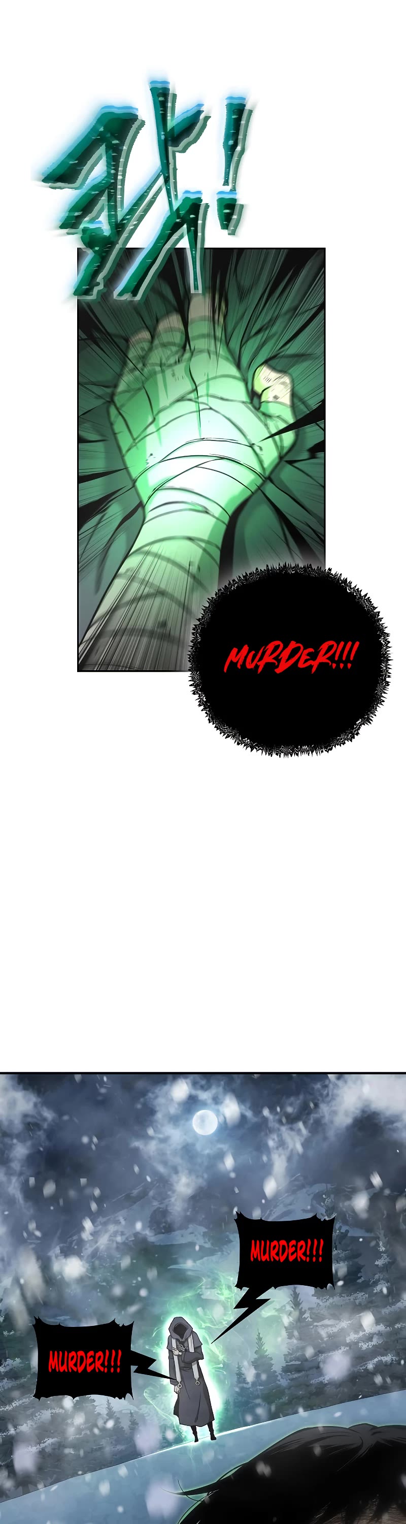 The Priest of Corruption chapter 1 page 17