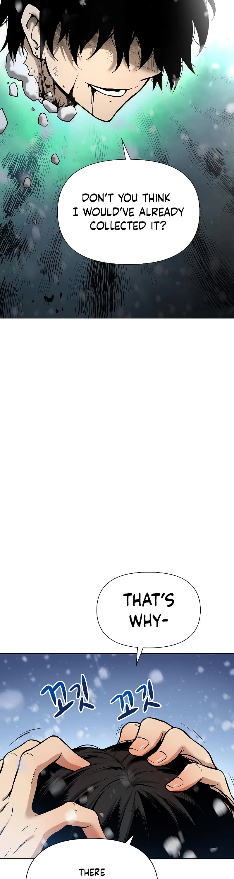 The Priest of Corruption chapter 1 page 19