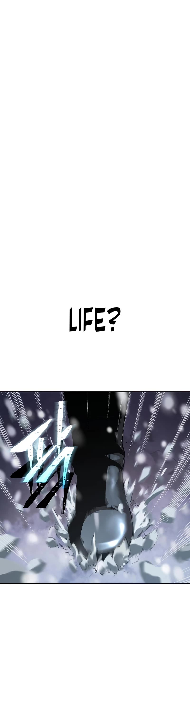 The Priest of Corruption chapter 1 page 2