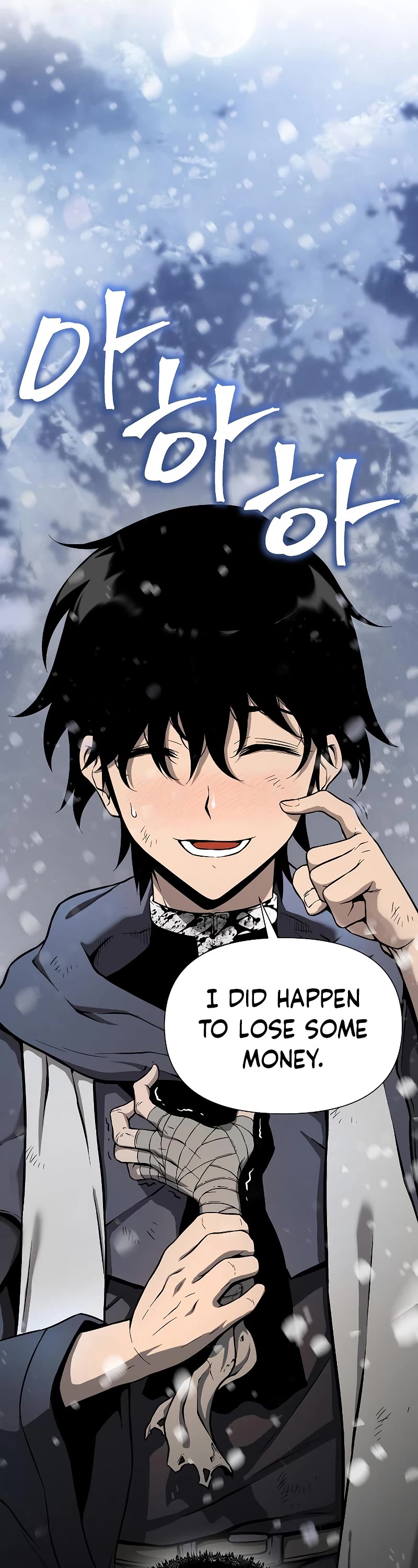 The Priest of Corruption chapter 1 page 22