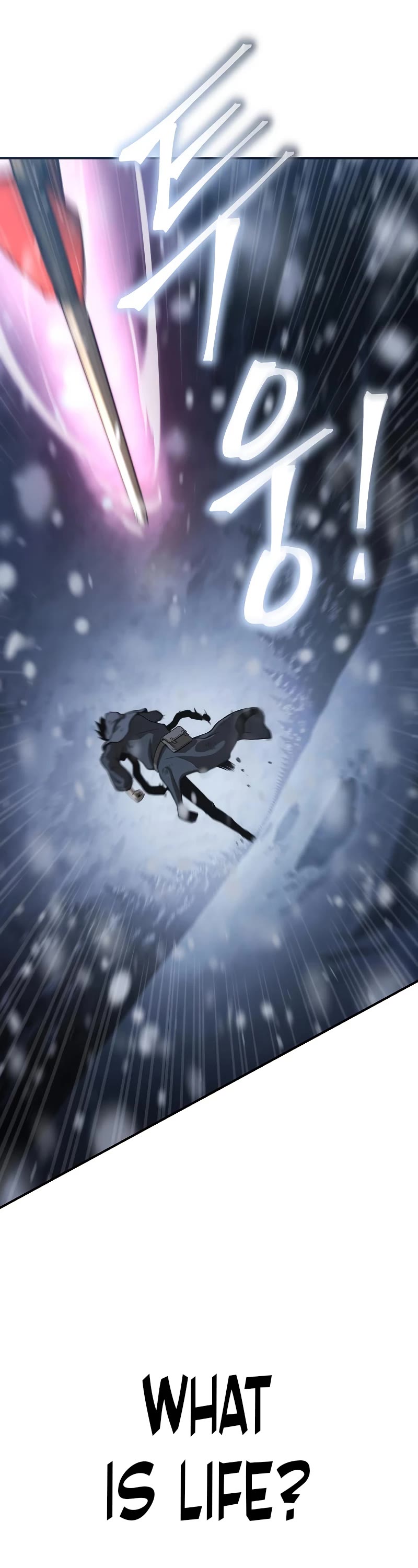 The Priest of Corruption chapter 1 page 3