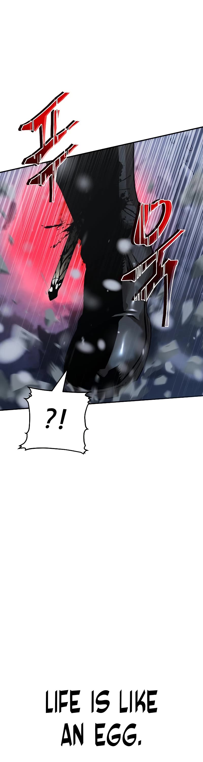 The Priest of Corruption chapter 1 page 4