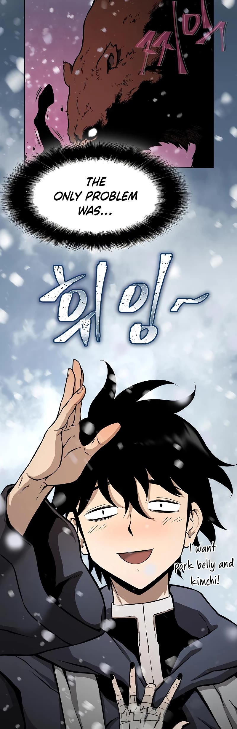 The Priest of Corruption chapter 1 page 45