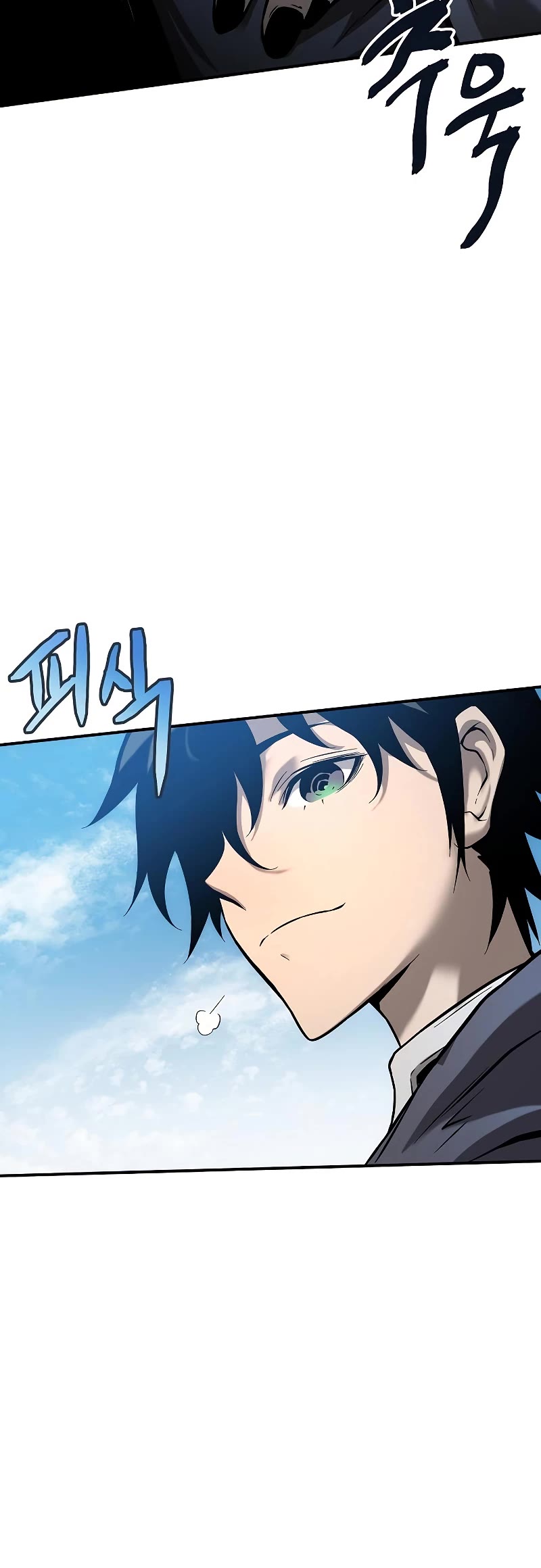 The Priest of Corruption chapter 1 page 70