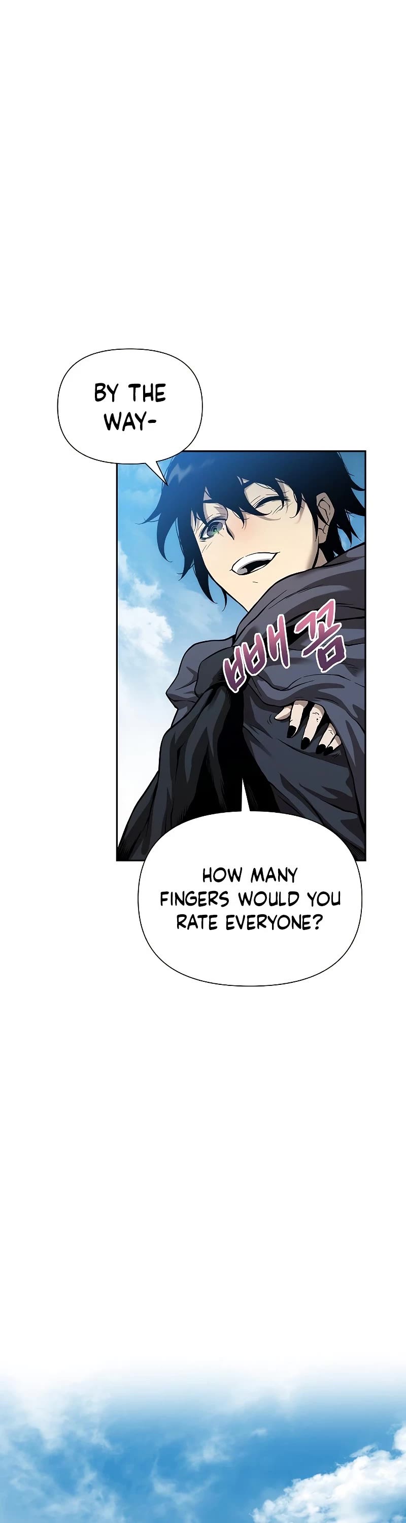 The Priest of Corruption chapter 1 page 72