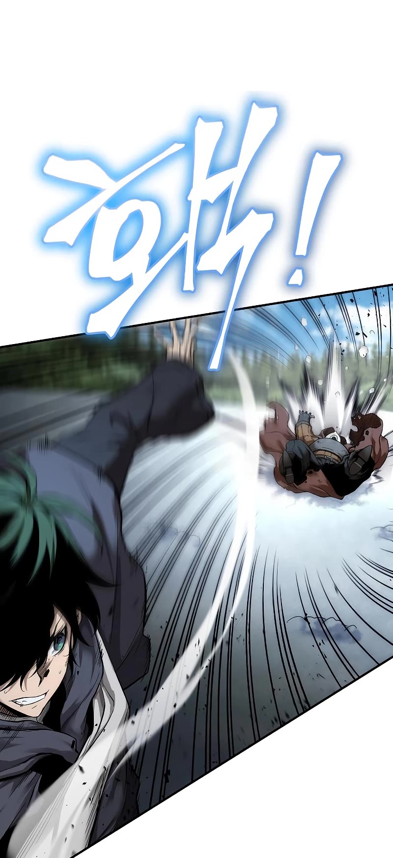 The Priest of Corruption chapter 1 page 83