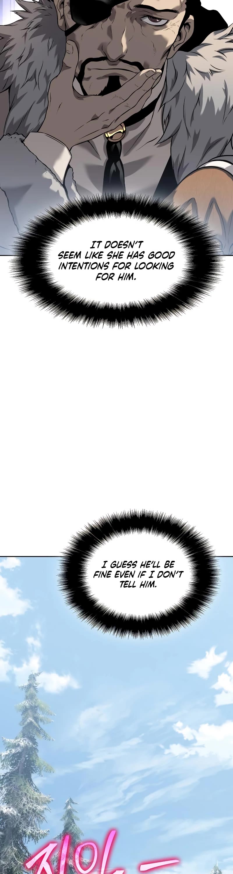 The Priest of Corruption chapter 10 page 12