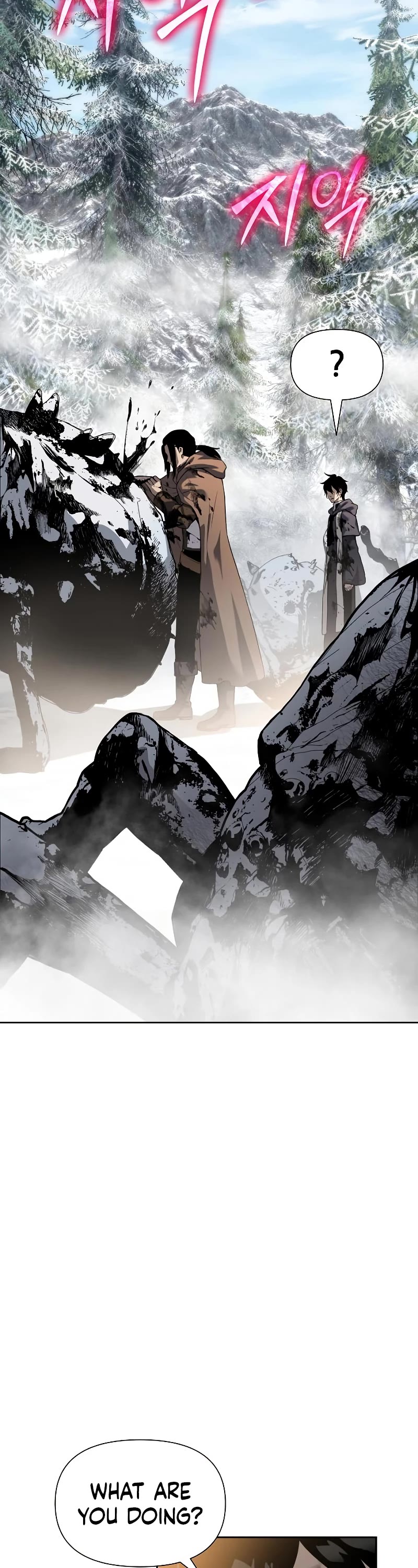 The Priest of Corruption chapter 10 page 13