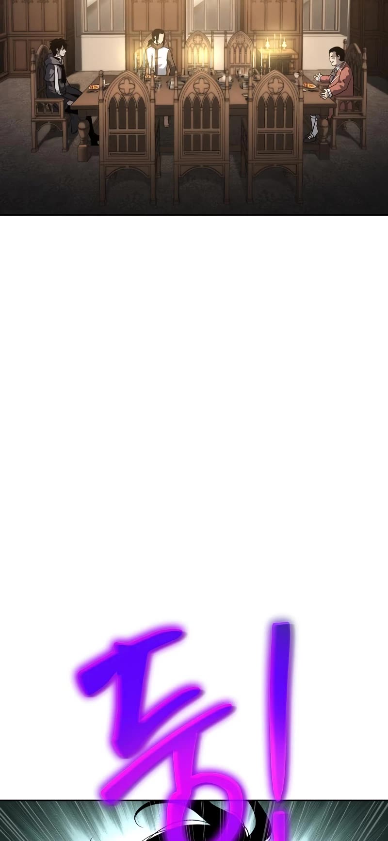 The Priest of Corruption chapter 10 page 43