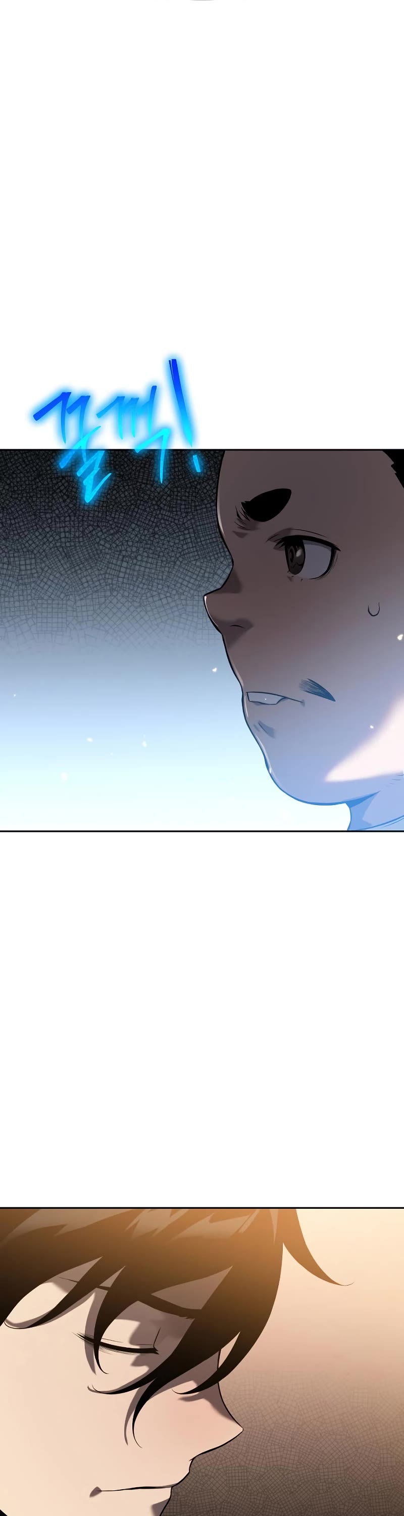 The Priest of Corruption chapter 10 page 45