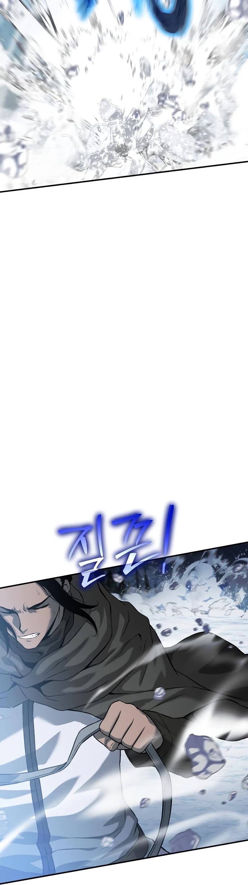 The Priest of Corruption chapter 10 page 75