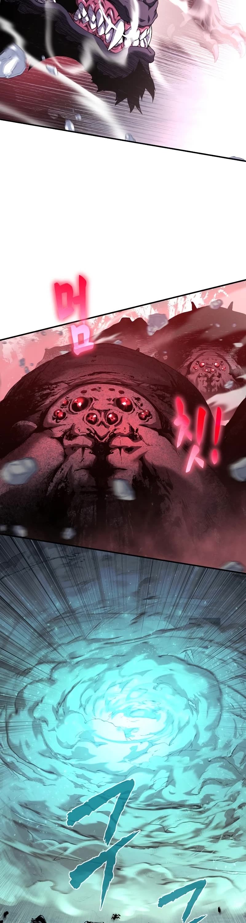 The Priest of Corruption chapter 10 page 77