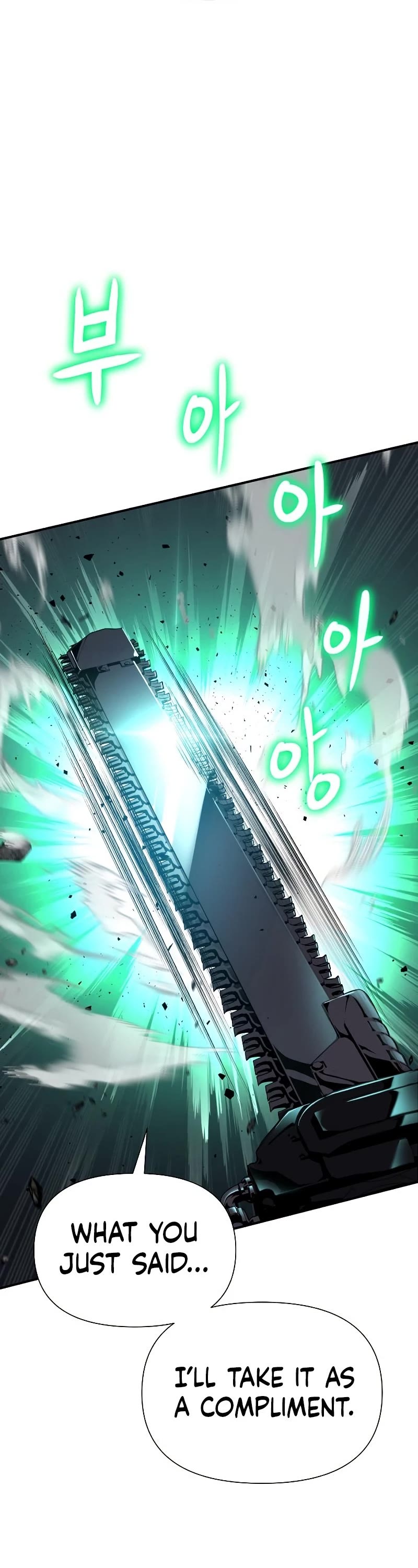 The Priest of Corruption chapter 10 page 80