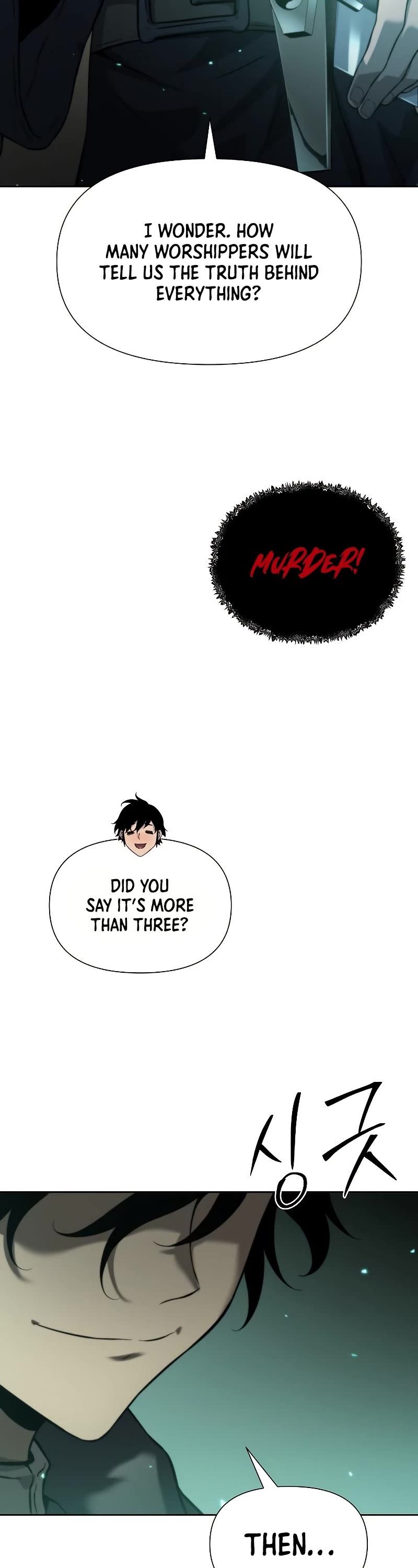 The Priest of Corruption chapter 11 page 100