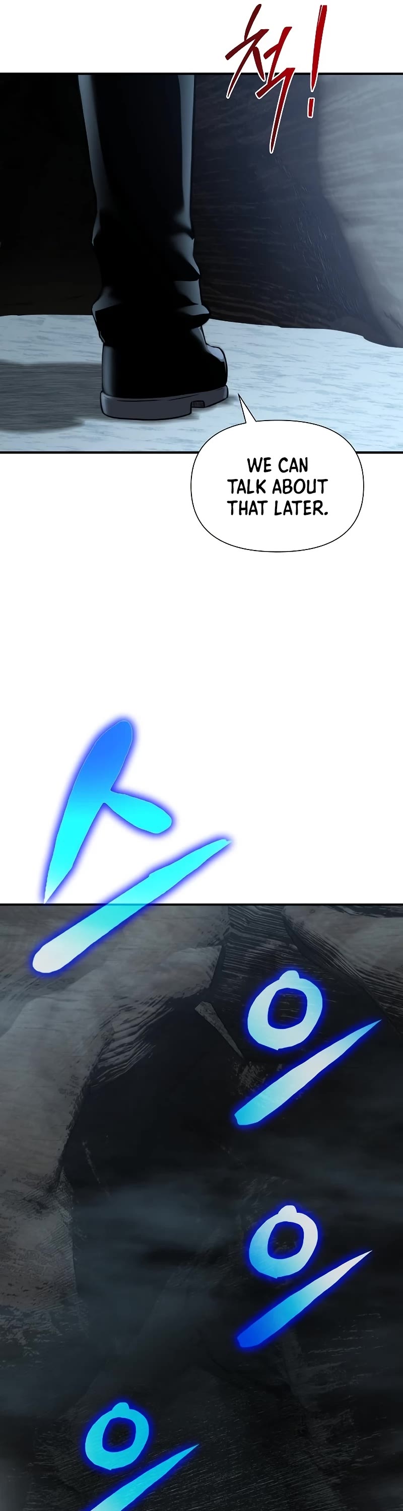 The Priest of Corruption chapter 11 page 11