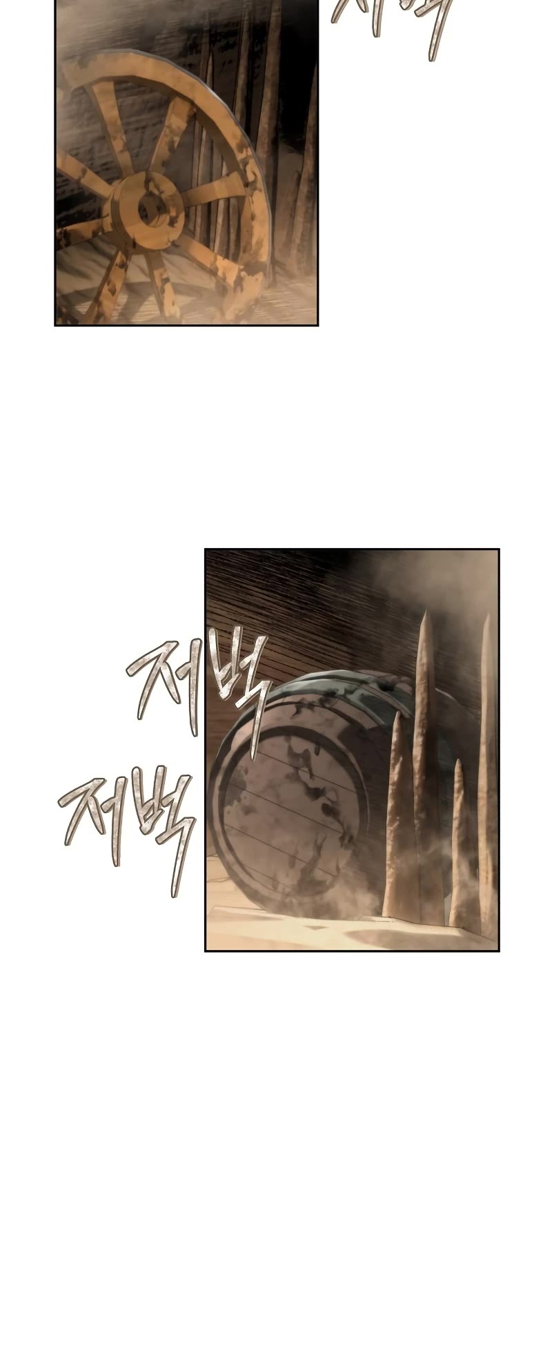 The Priest of Corruption chapter 11 page 15