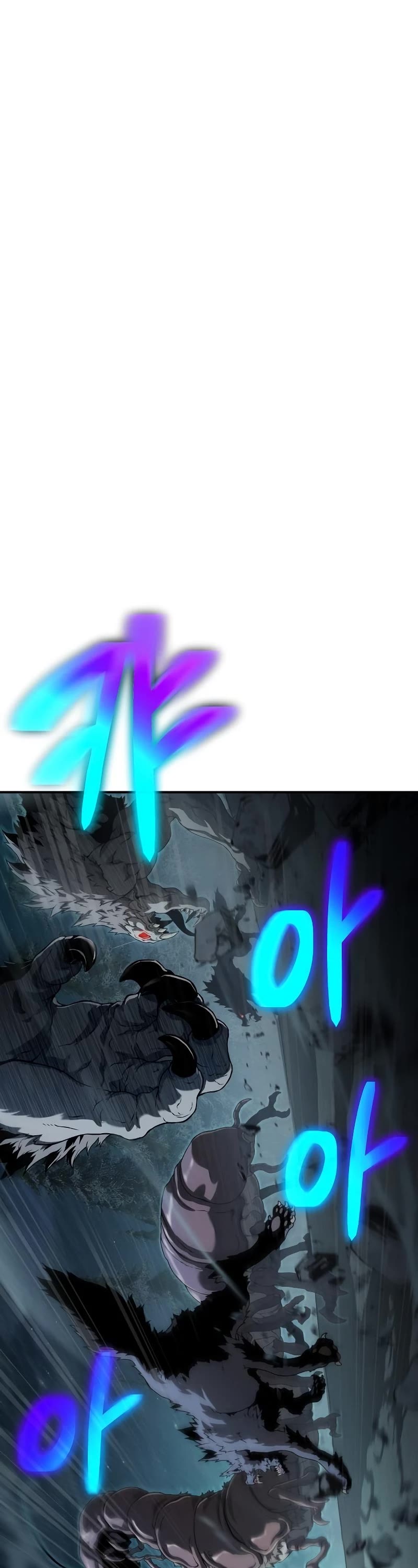 The Priest of Corruption chapter 11 page 2