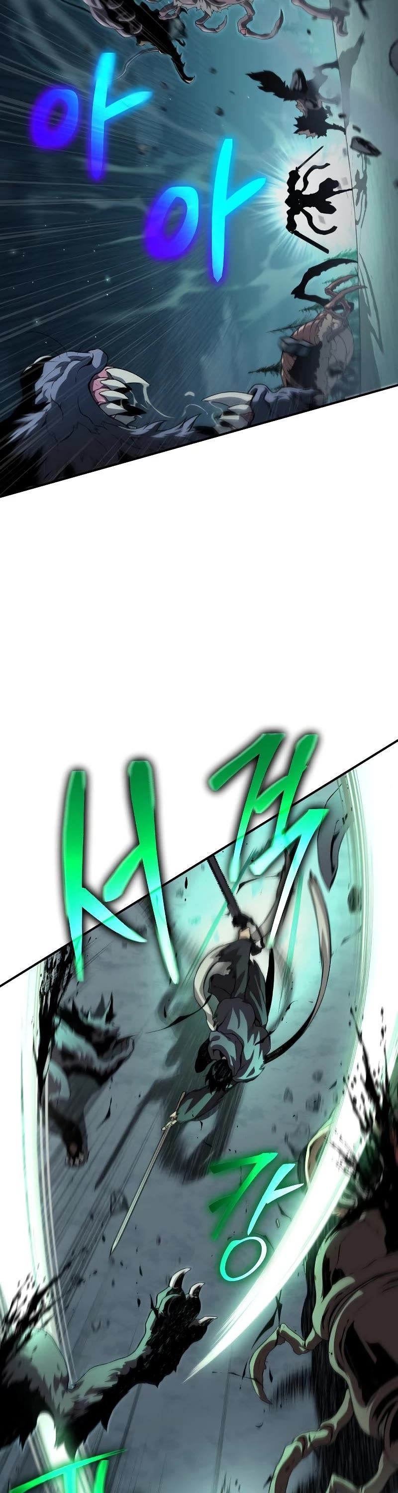 The Priest of Corruption chapter 11 page 3