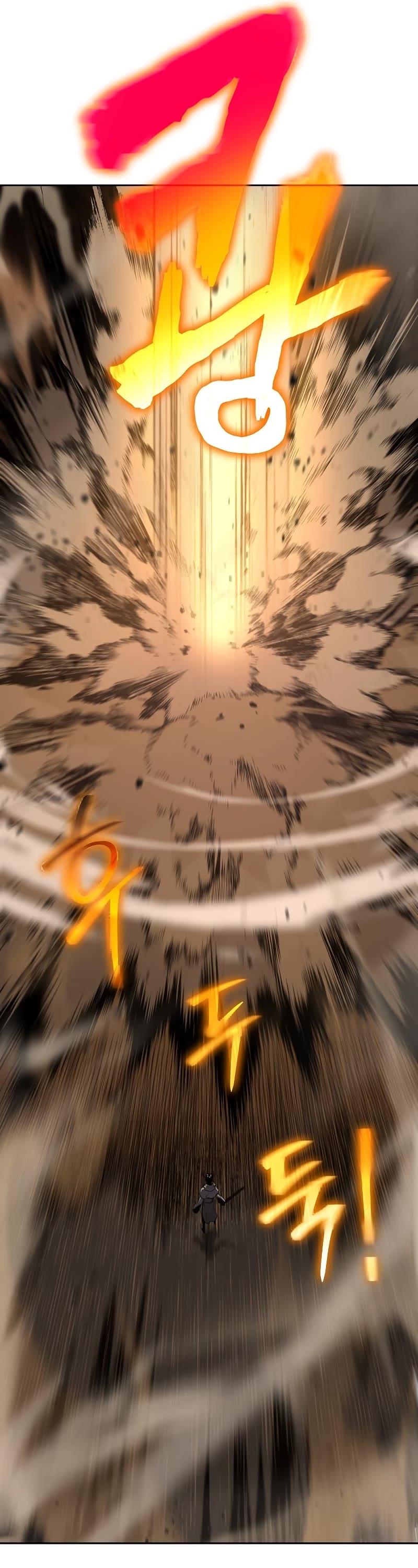 The Priest of Corruption chapter 11 page 31