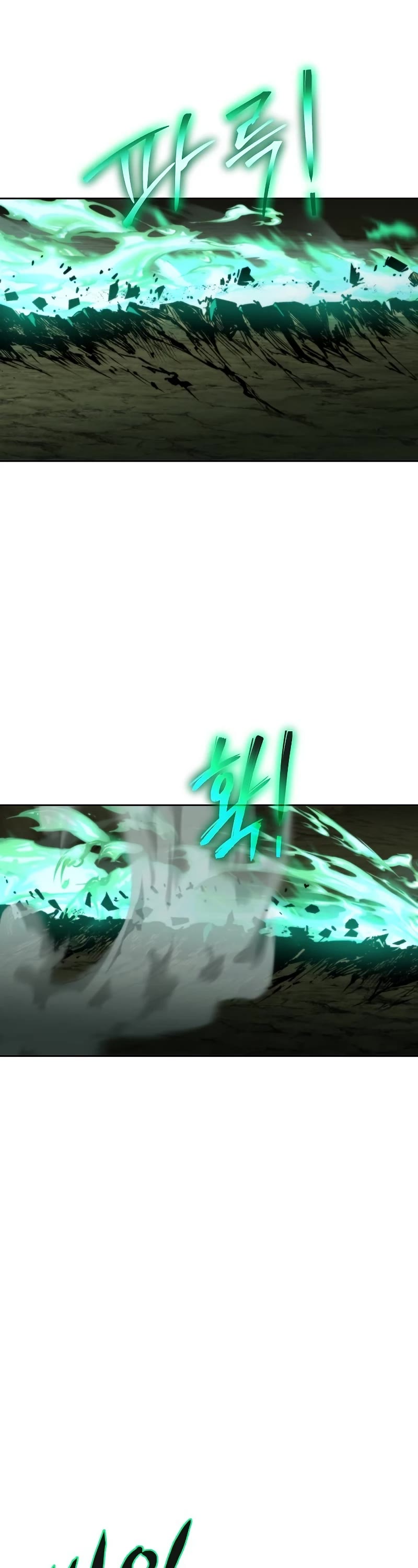 The Priest of Corruption chapter 11 page 33