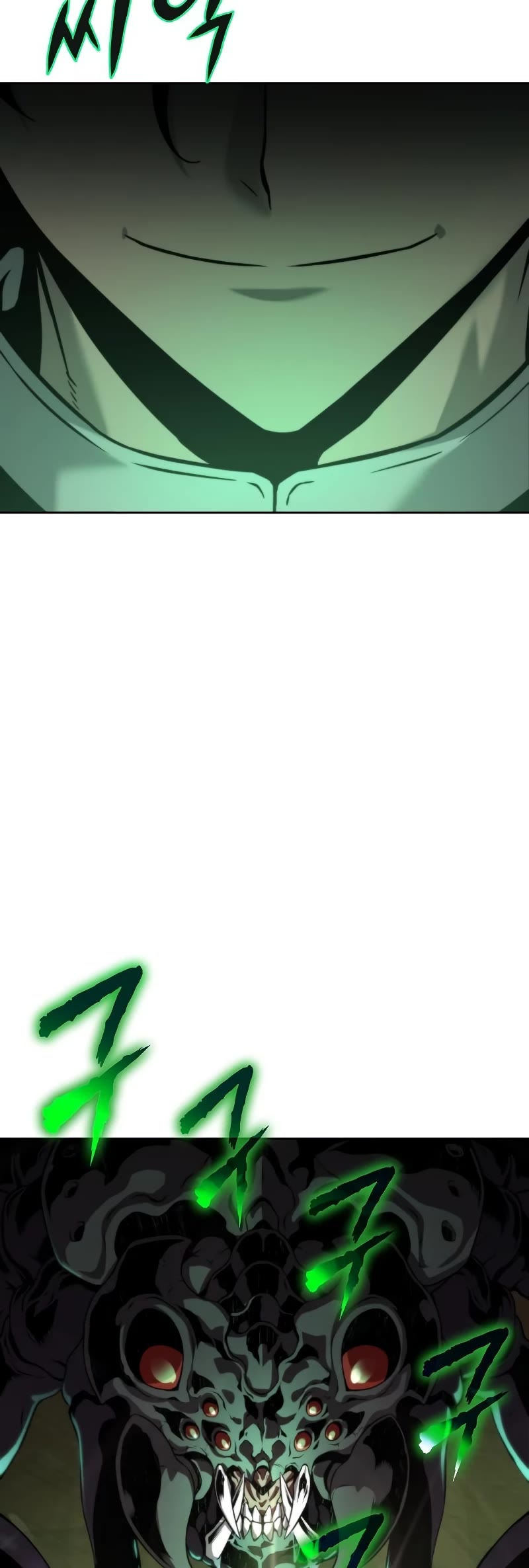 The Priest of Corruption chapter 11 page 34