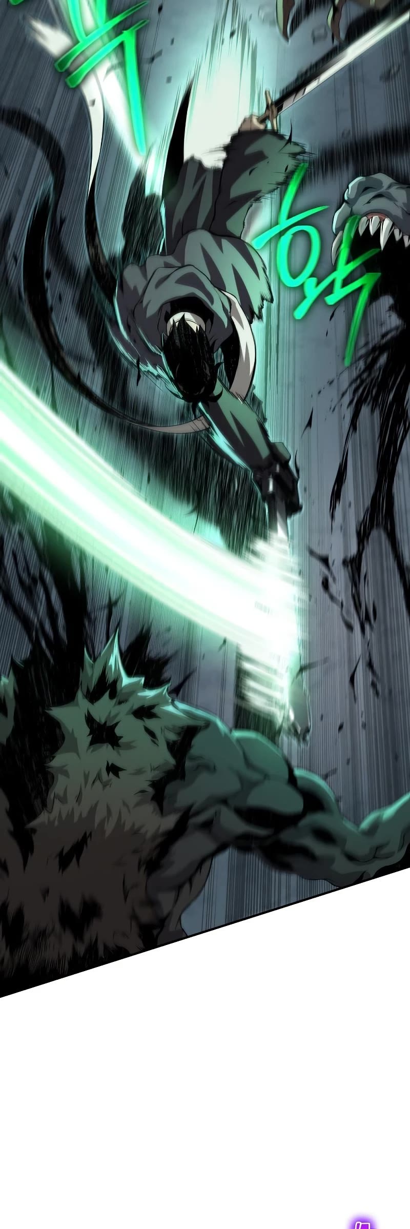 The Priest of Corruption chapter 11 page 4