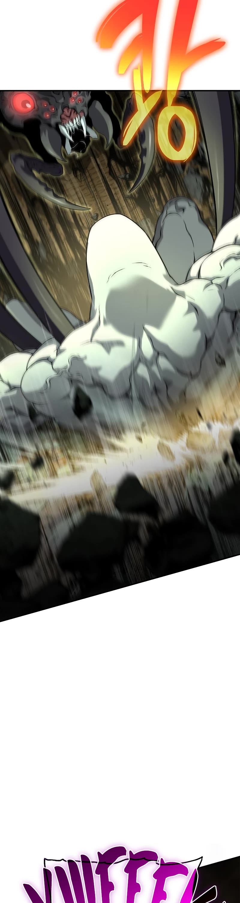 The Priest of Corruption chapter 11 page 42