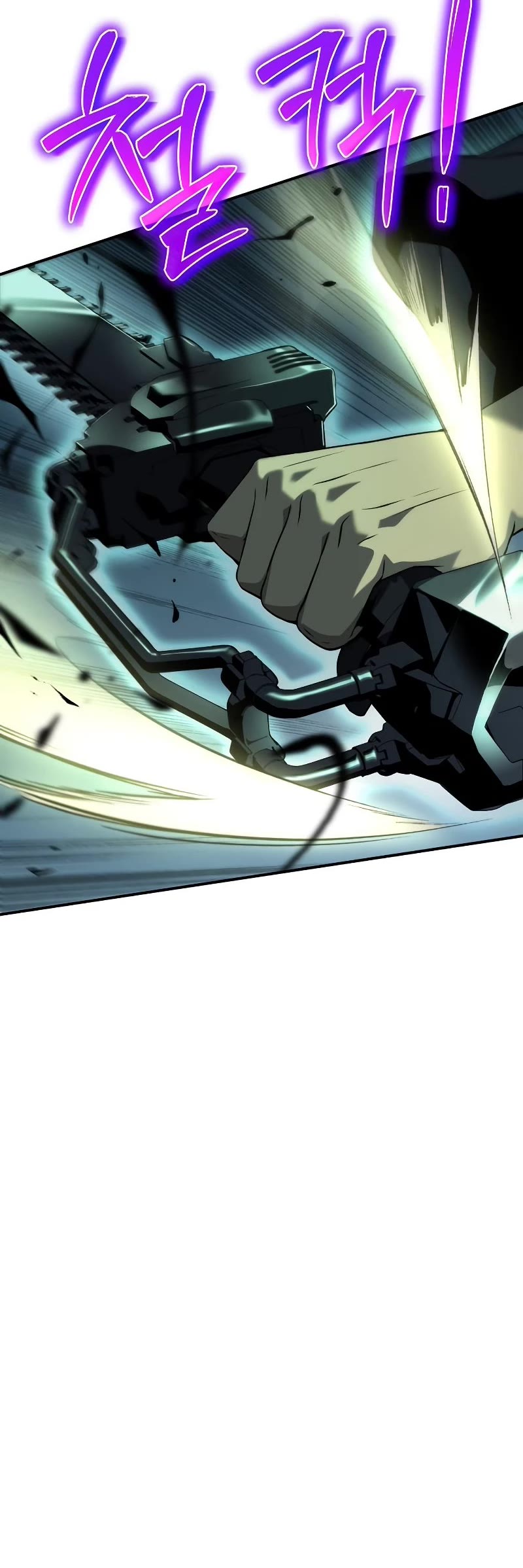 The Priest of Corruption chapter 11 page 5