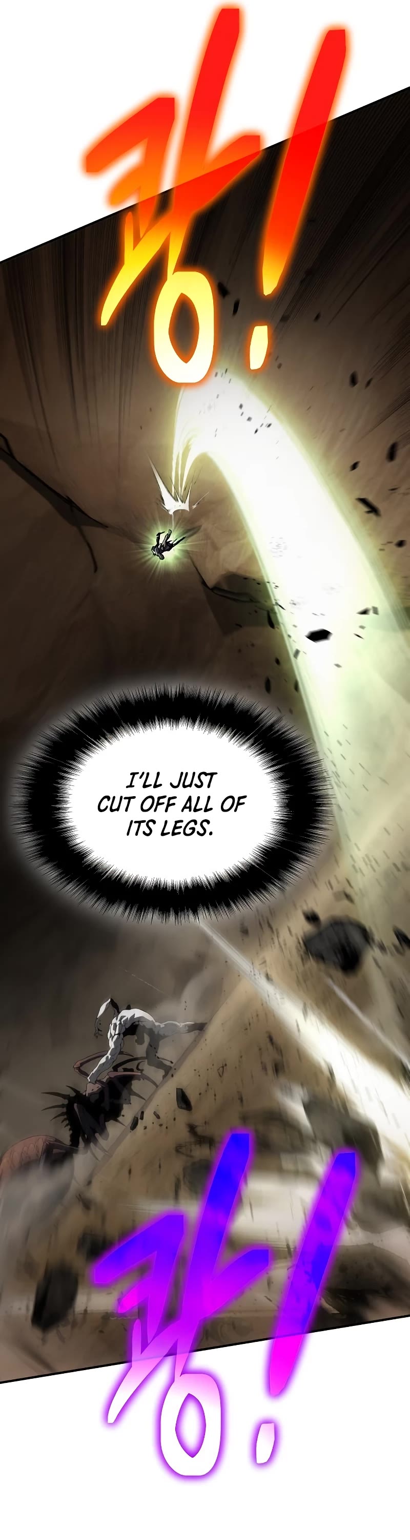 The Priest of Corruption chapter 11 page 55