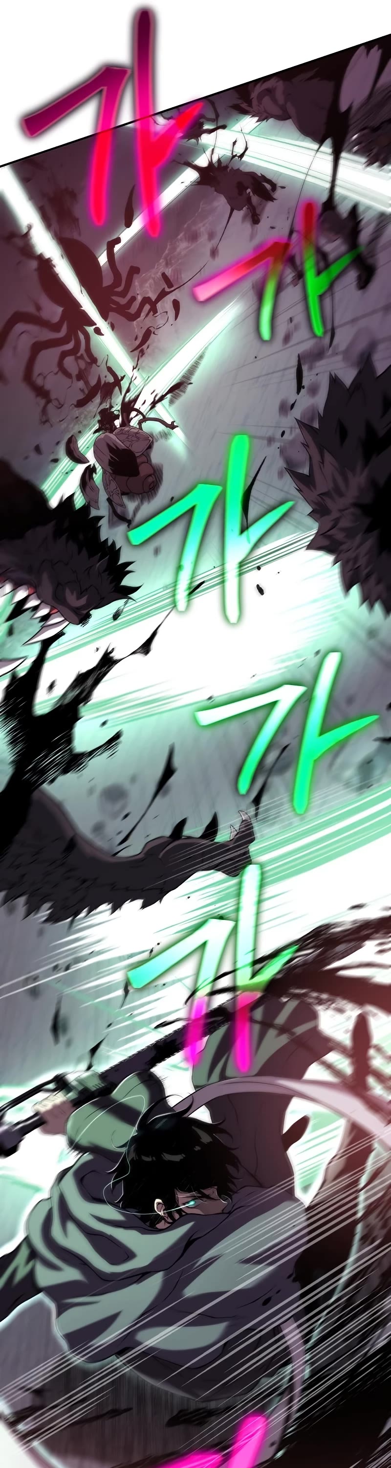 The Priest of Corruption chapter 11 page 6