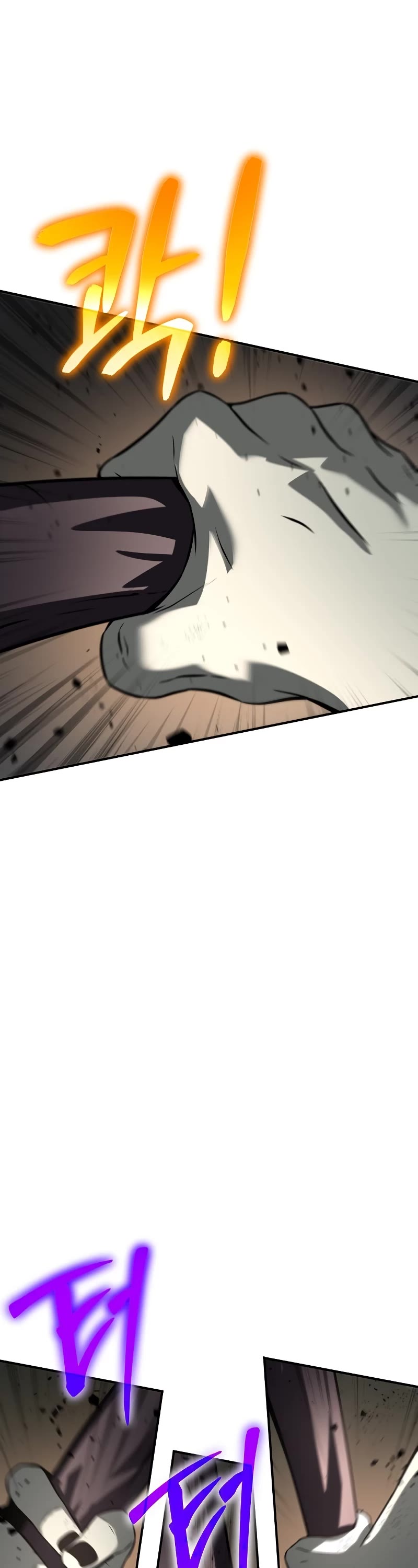 The Priest of Corruption chapter 11 page 61