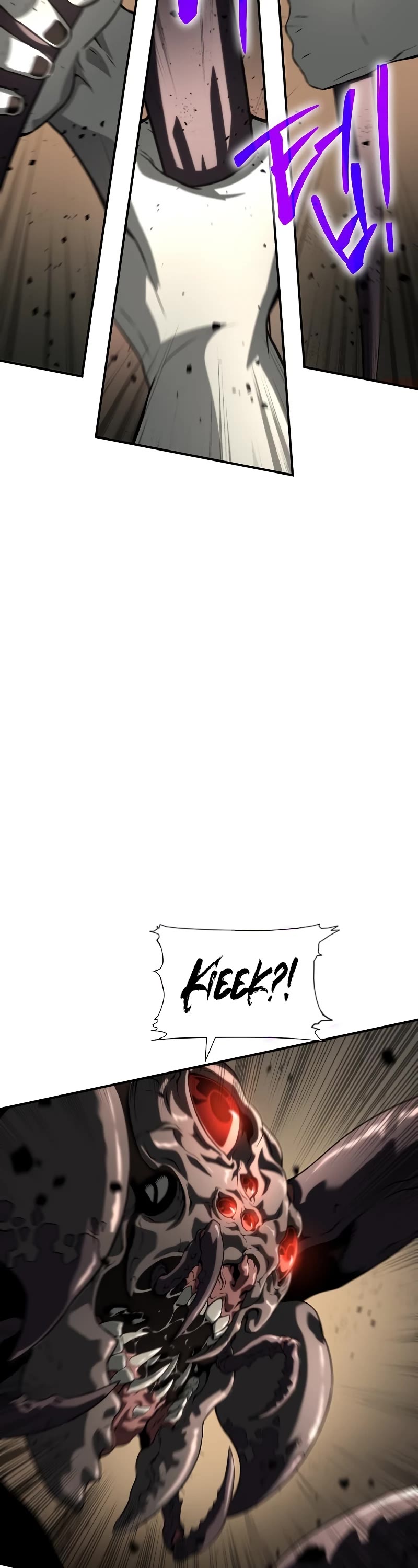 The Priest of Corruption chapter 11 page 62