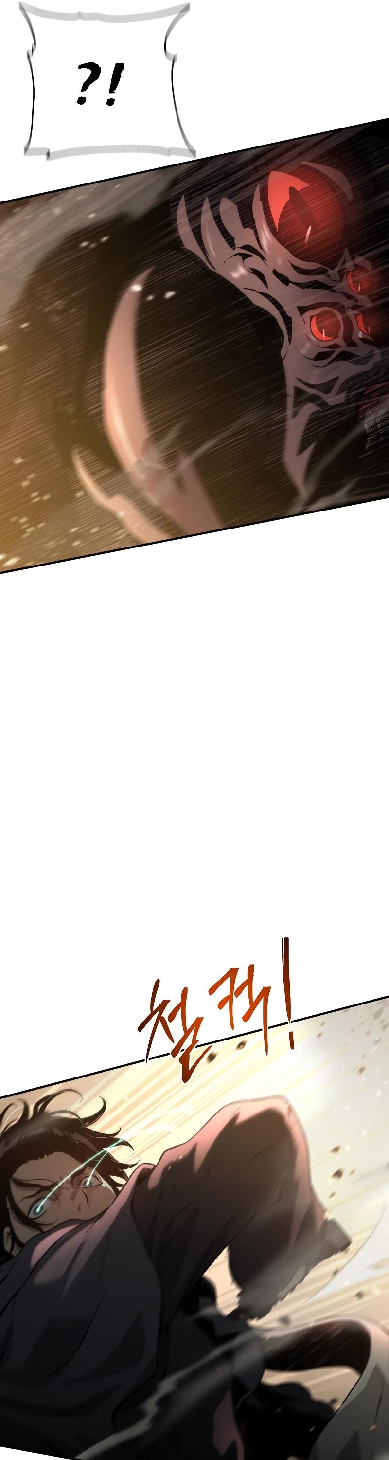 The Priest of Corruption chapter 11 page 70