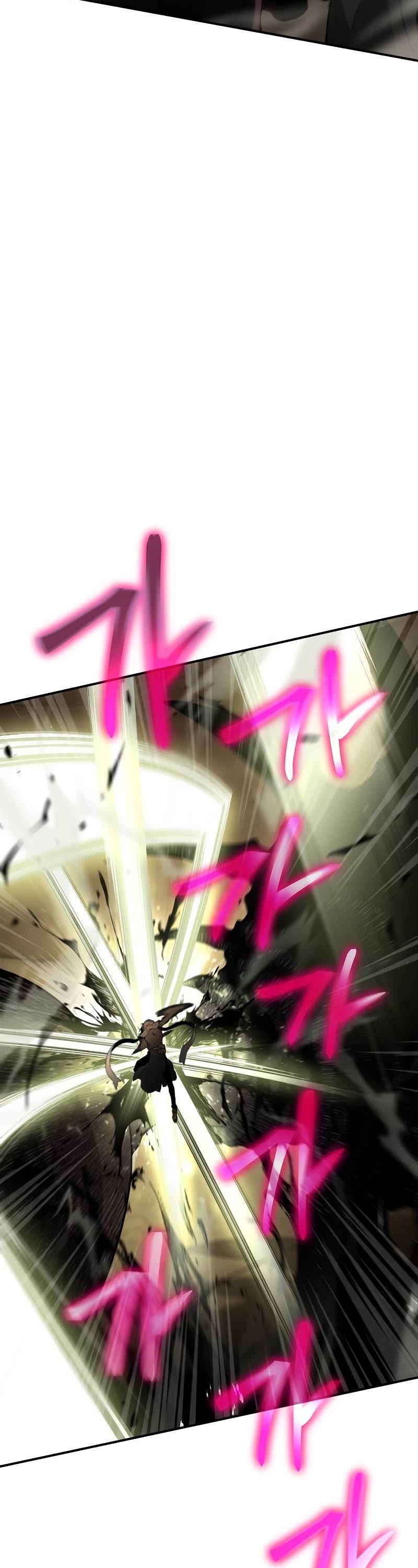 The Priest of Corruption chapter 11 page 71