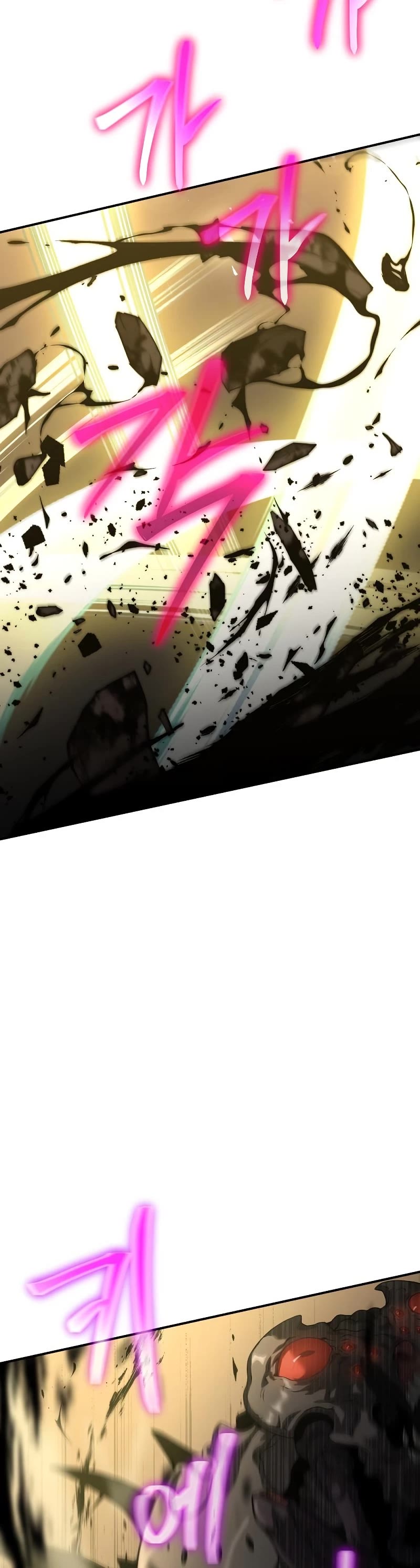 The Priest of Corruption chapter 11 page 72