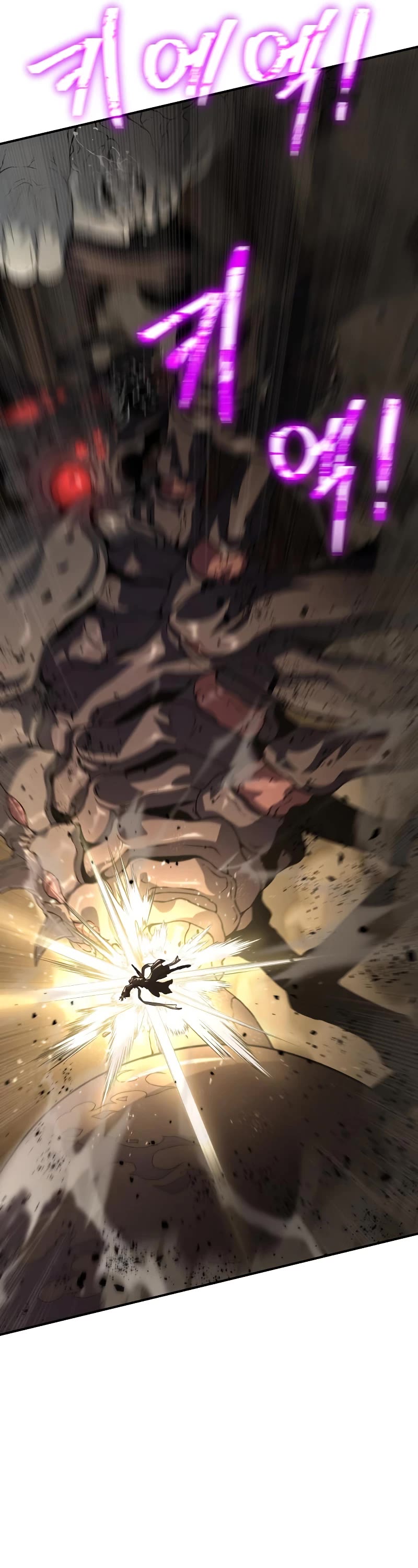 The Priest of Corruption chapter 11 page 74