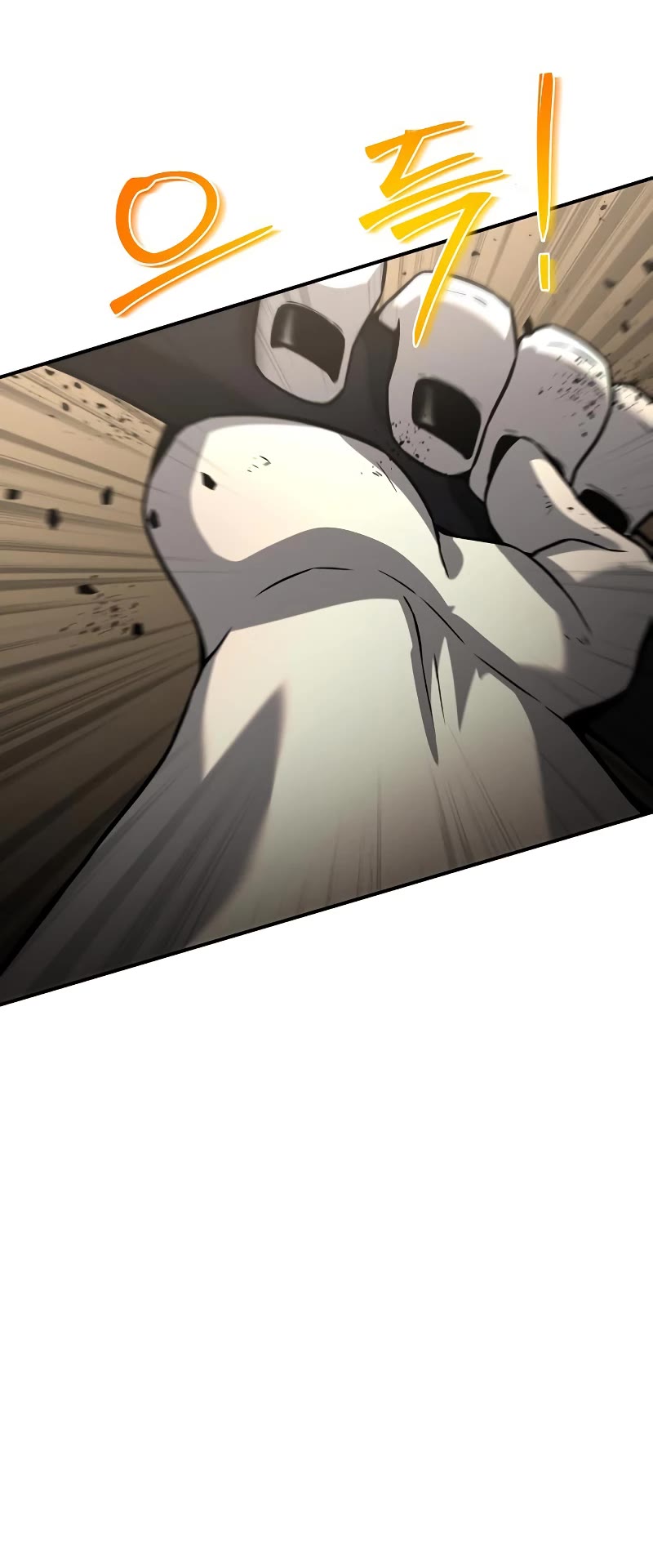 The Priest of Corruption chapter 11 page 78