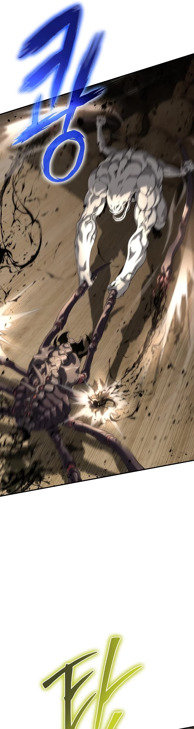 The Priest of Corruption chapter 11 page 79