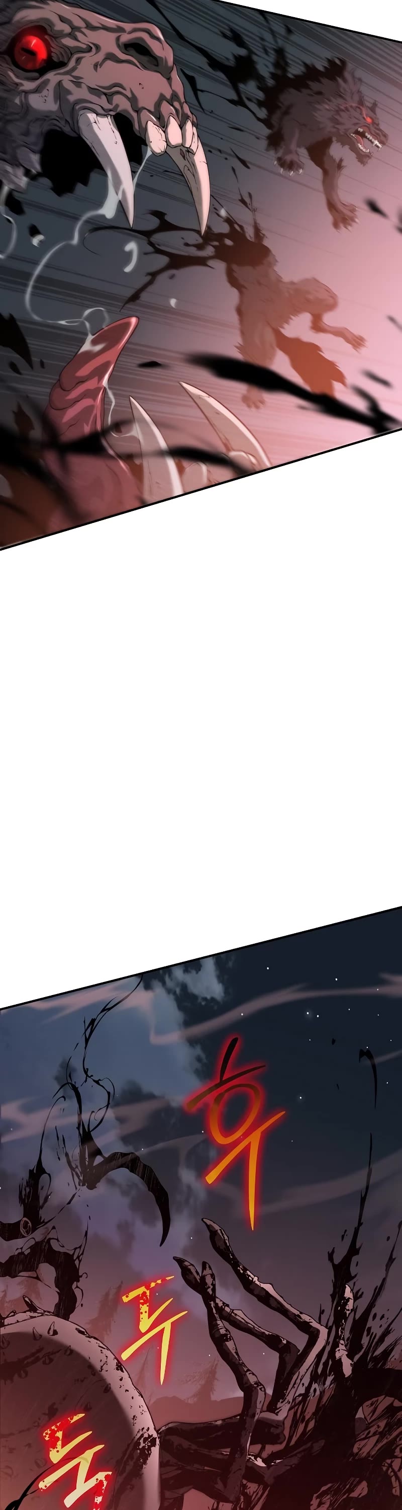 The Priest of Corruption chapter 11 page 8