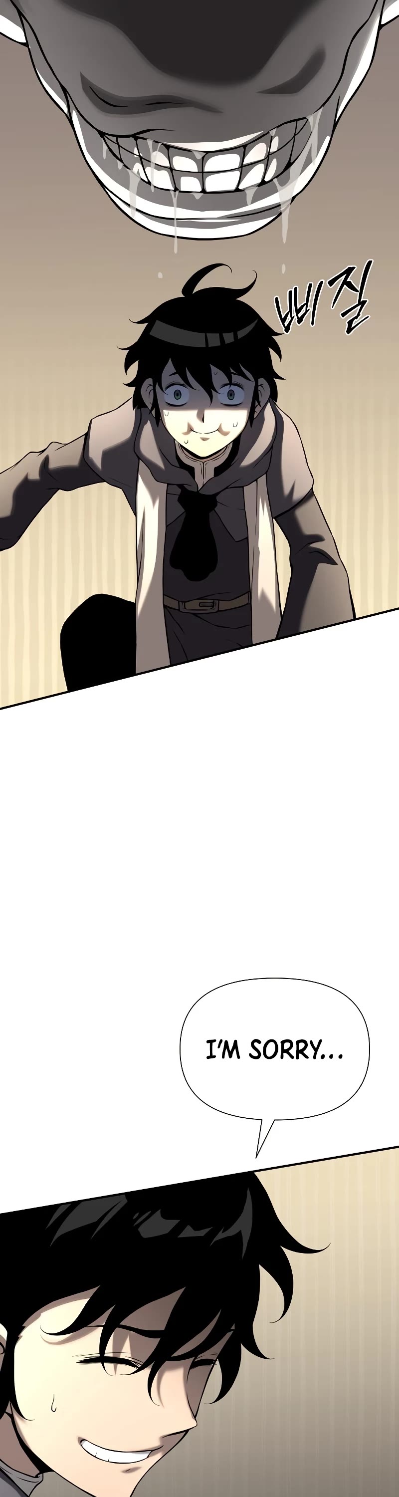 The Priest of Corruption chapter 11 page 81