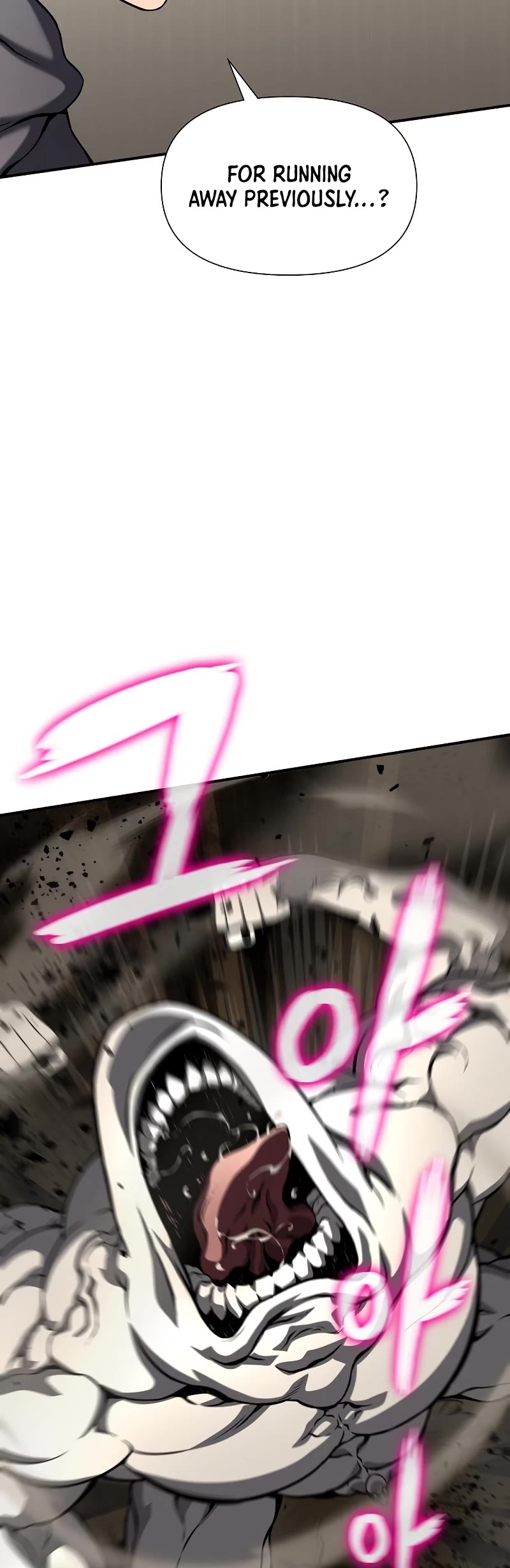 The Priest of Corruption chapter 11 page 82