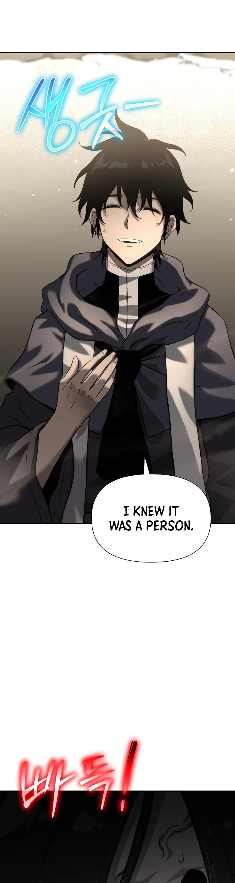 The Priest of Corruption chapter 11 page 86