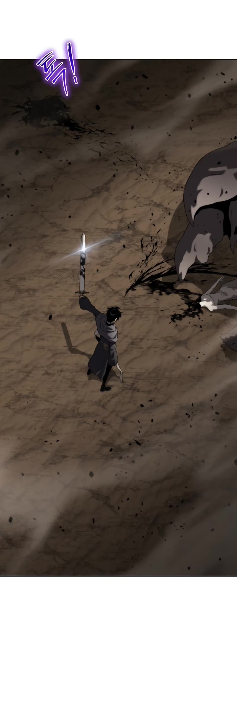 The Priest of Corruption chapter 11 page 98